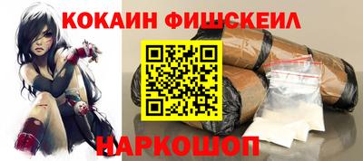 MESCALINE Кунгур