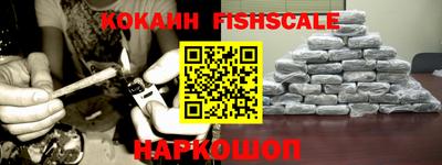 стафф Кумертау