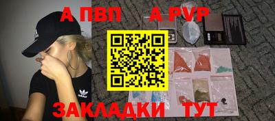 MESCALINE Кунгур