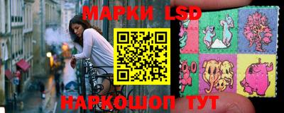 прущие крисы Кулебаки
