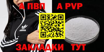 MESCALINE Кунгур