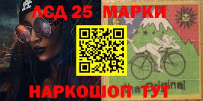 прущие крисы Кулебаки