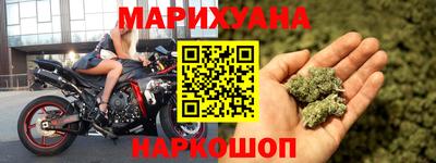 прущие крисы Кулебаки