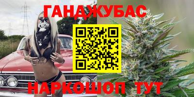 MESCALINE Кунгур