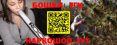 прущие крисы Кулебаки