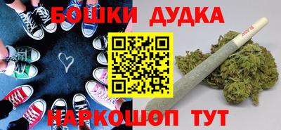 прущие крисы Кулебаки