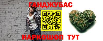 прущие крисы Кулебаки