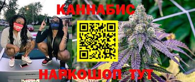 стафф Кумертау