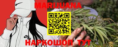 стафф Кумертау