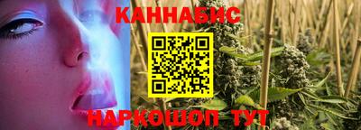 MESCALINE Кунгур