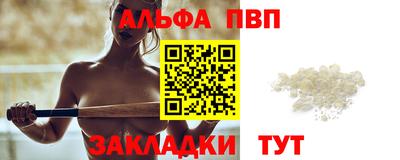 прущие крисы Кулебаки