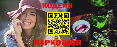 прущие крисы Кулебаки