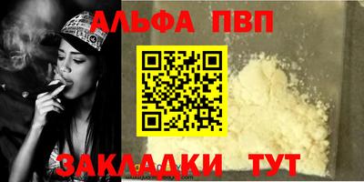 прущие крисы Кулебаки