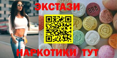 прущие крисы Кулебаки