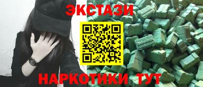 прущие крисы Кулебаки