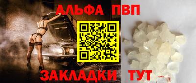 MESCALINE Кунгур