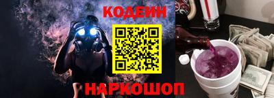 стафф Кумертау