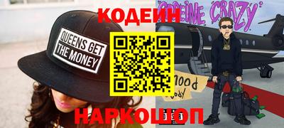 прущие крисы Кулебаки