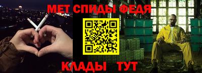 MESCALINE Кунгур