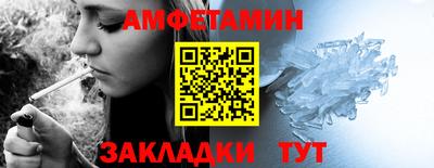MESCALINE Кунгур