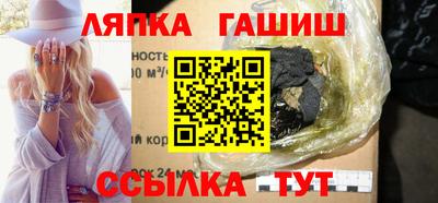 прущие крисы Кулебаки