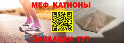 прущие крисы Кулебаки