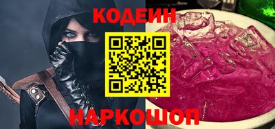 стафф Кумертау