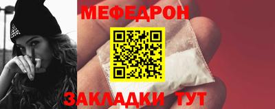 прущие крисы Кулебаки